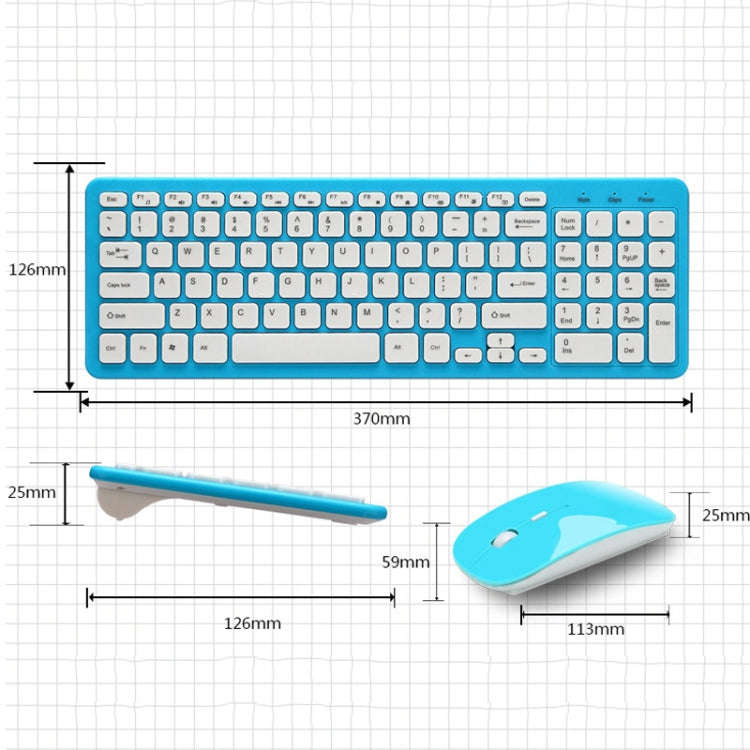 MLD-568 Office Gaming Mute Wireless Mouse Keyboard Set(White)