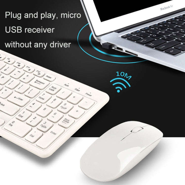 MLD-568 Office Gaming Mute Wireless Mouse Keyboard Set(White)
