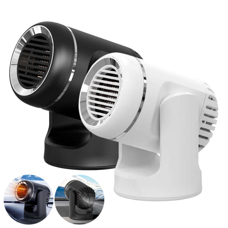 12V 130W Car Heating and Cooling Dual-use Fan Glass Defogging and Defrosting Heater(White)