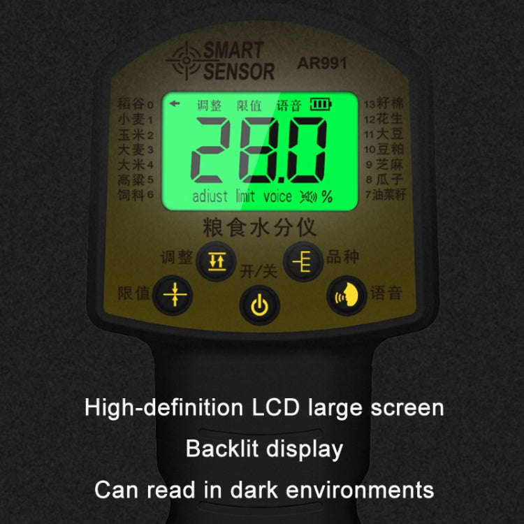 Smart Sensor AR991 Voice Prompt Grain Moisture Content Tester