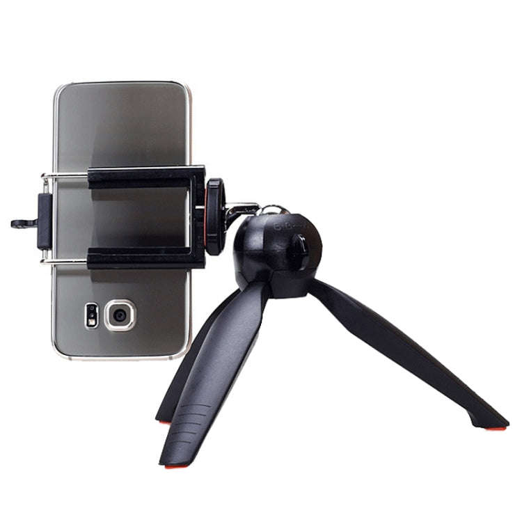 YUNTENG 228 Mini Tripod Camera Desktop Live Bracket Mobile Phone Selfie Frame(Black)