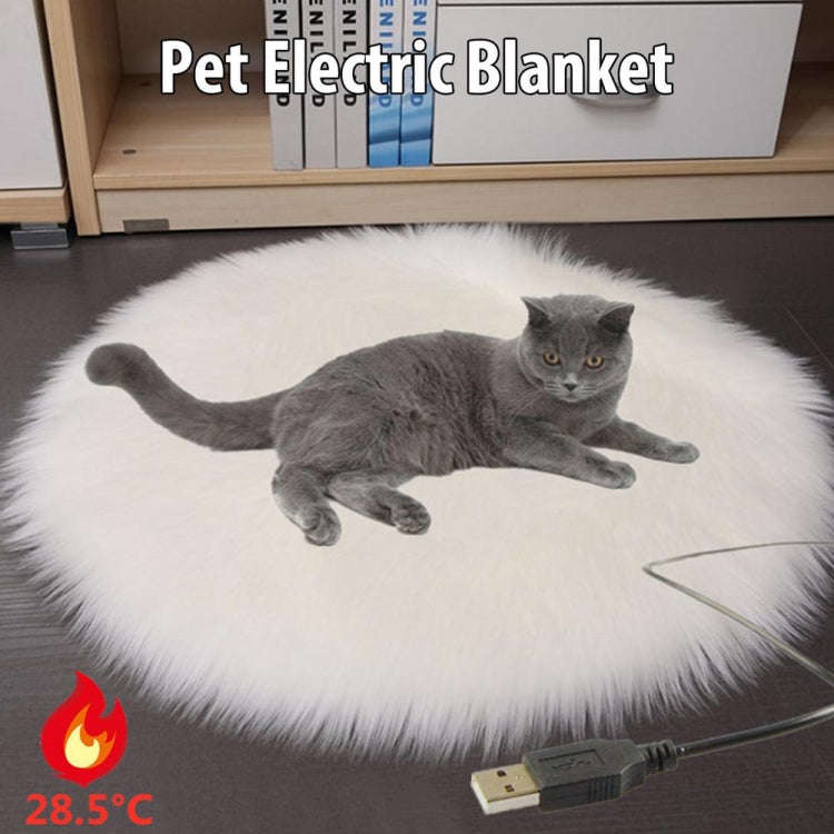 5V USB Pet Electric Heating Pad For Dogs And Cats To Keep Warm(Khaki)