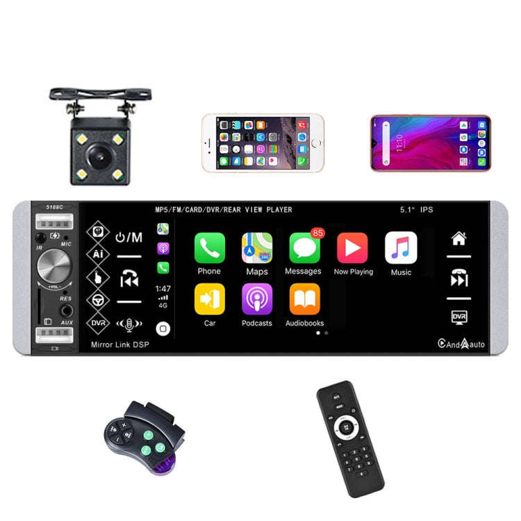 A2905 5.1 inch IPS Capacitive Screen Single Butt Carplay Player, Style: Standard+4 Light Camera