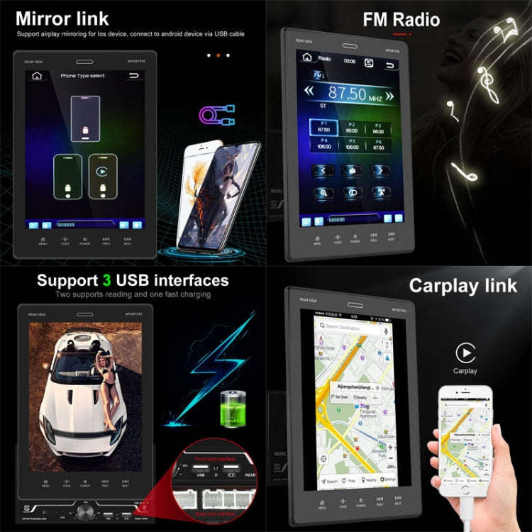 9520C Double Spindle 9.5 inch Vertical Screen Car MP5 Player, Style: Standard