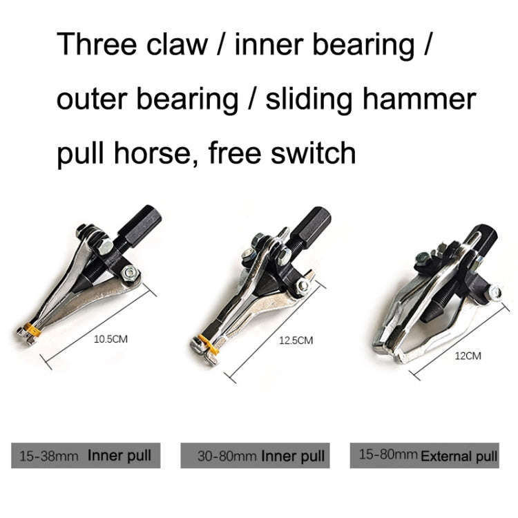 5 PCS / Set Internal and External Bearing Pull Horse Combination Auto Repair Machine Tools