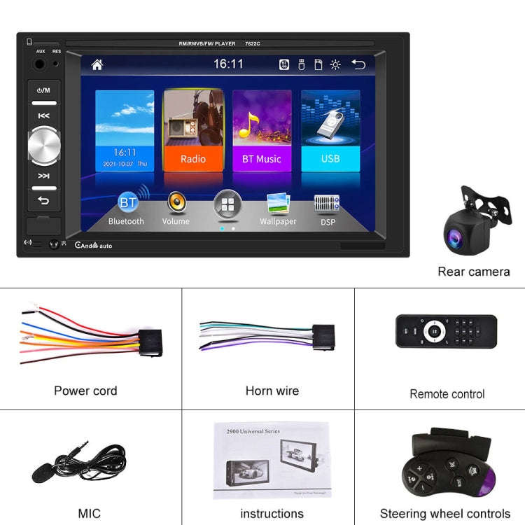 7622C 6.2 inch Dual Spindle HD Car Universal MP5 Carplay Player, Style: Standard+AHD Camera