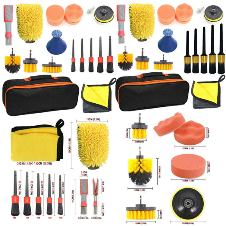 19 PCS / Set Car Beauty Cleaning Brush Details Brush Washing Glove Tool Set(Yellow Ring)