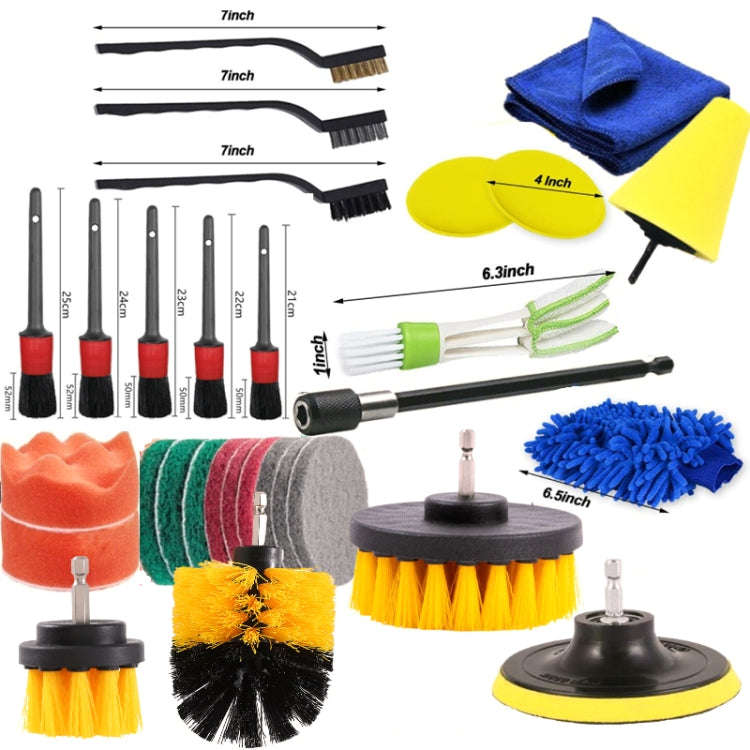 30 PCS / Set Car Beauty Details Brush Drill Brush Car Wash Glove Set(Yellow)