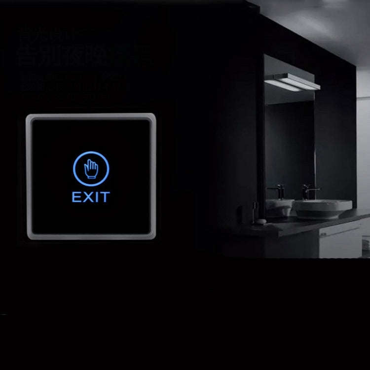 Access Control Switch Metal Touch Infrared Switch A03 Touch Switch