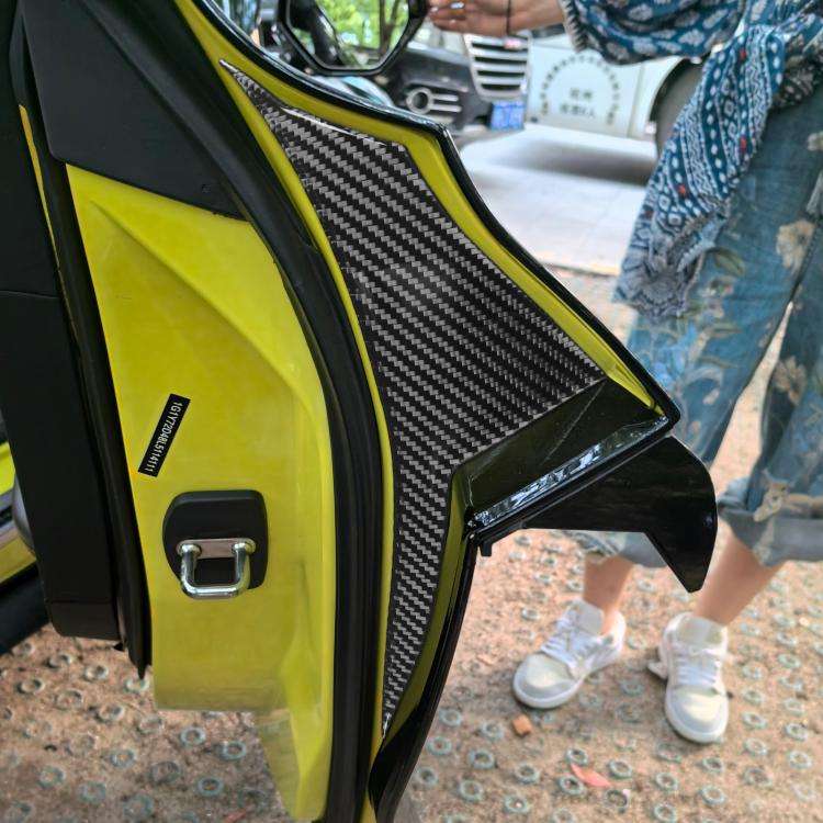 For Chevrolet Corvette C8 2pcs /Set Car Door Decorative Sticker(Black)