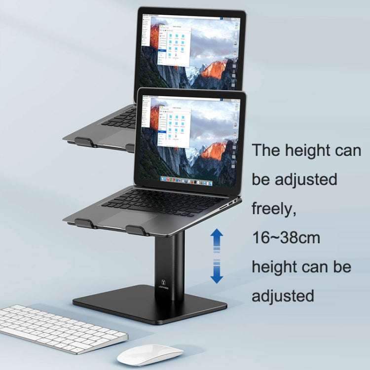 SSKY P20 Portable Aluminum Alloy Lifting And Raising Laptop Support(Black)