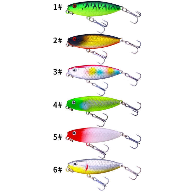 HENGJIA PE041 Long-distance Casting Floating Lead False Lure, Size: 6cm 6.5g(6 Color)