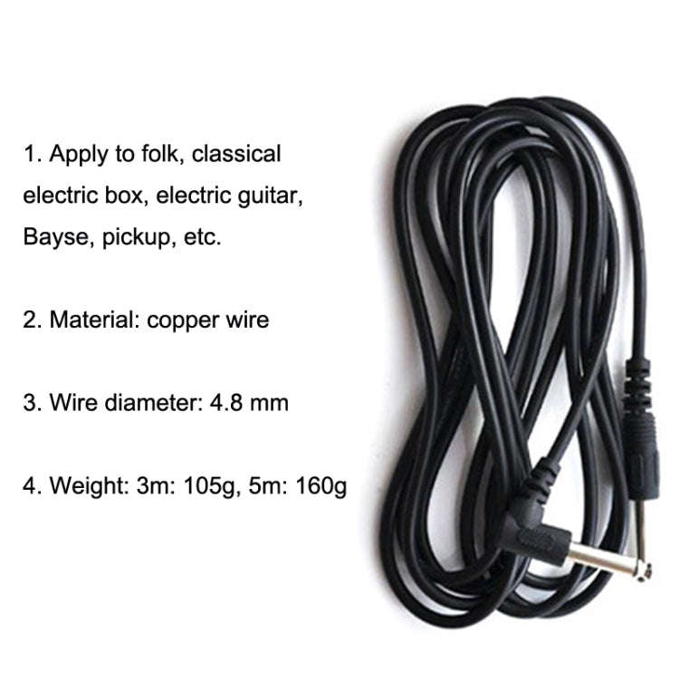 5PCS Bayse Folk Audio Noise-reducing Guitar Connecting Wire, Size: 3m