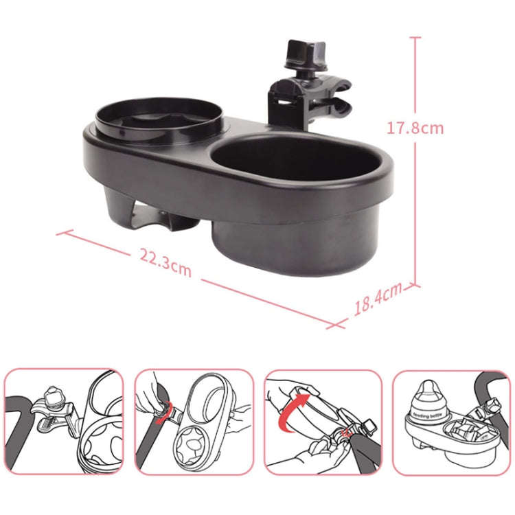 Stroller Double Cup Holder Pushchair Bottle Snack Box Shelf(J4100)