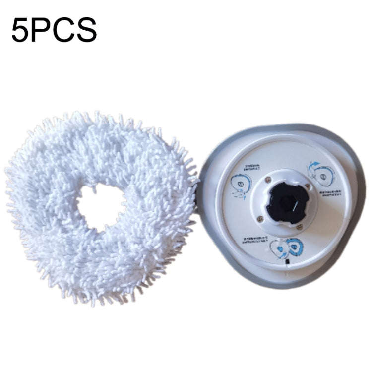 5PCS For NARWAL J1 / J2 Sweeper Accessories Rag(Rag)