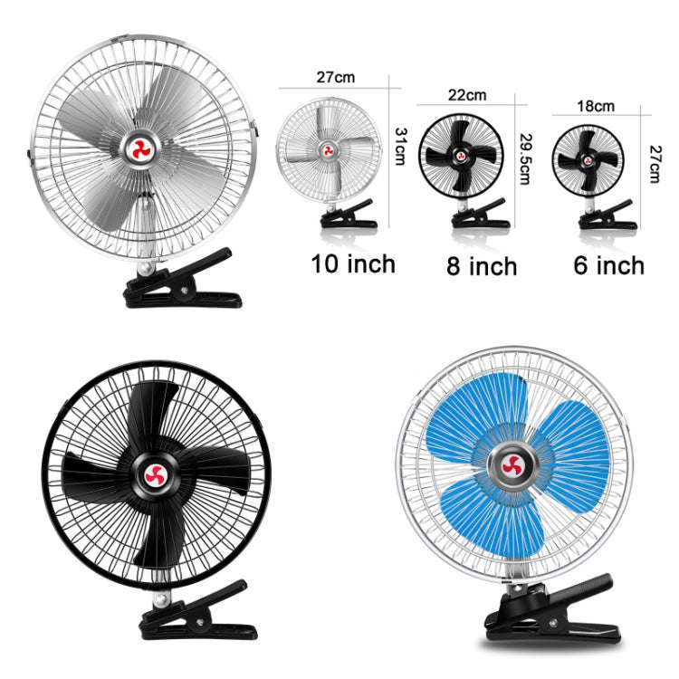 Car Powerful Fixing Clip Cooling High Wind Power Electric Fan, Specification: 8 inch Black 24V
