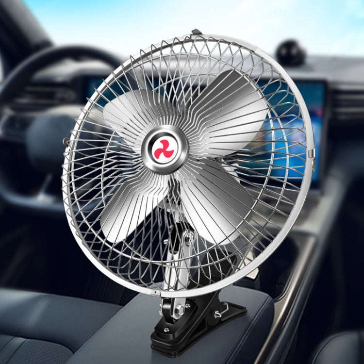 Car Powerful Fixing Clip Cooling High Wind Power Electric Fan, Specification: 8 inch Black 24V