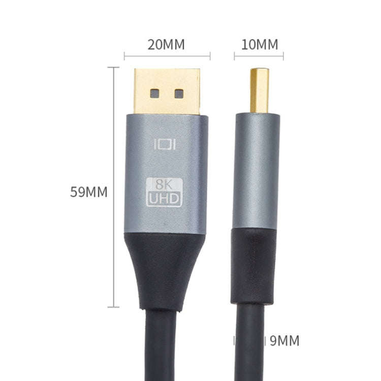 DP1.4 Version 8K DisplayPort Male to Male Electric Graphics Card HD Cable, Length: 1m