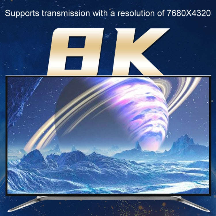 DP1.4 Version 8K DisplayPort Male to Male Electric Graphics Card HD Cable, Length: 1m