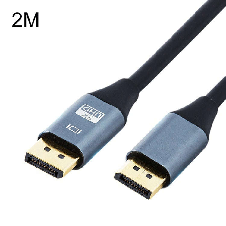 DP1.4 Version 8K DisplayPort Male to Male Electric Graphics Card HD Cable, Length: 2m