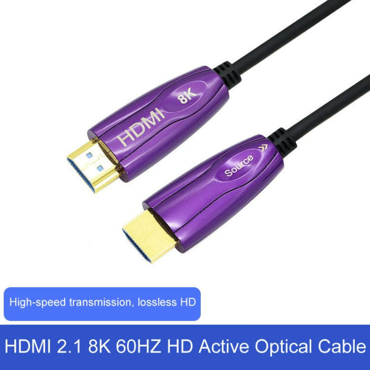 HDMI 2.1 8K 60HZ HD Active Optical Cable Computer Screen Conversion Line, Cable Length: 50m