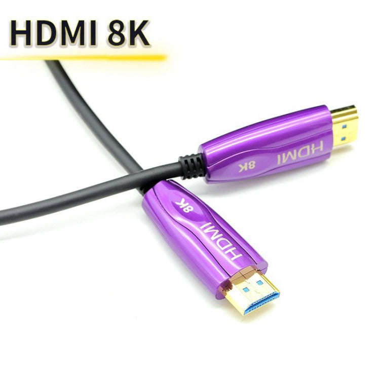 HDMI 2.1 8K 60HZ HD Active Optical Cable Computer Screen Conversion Line, Cable Length: 50m