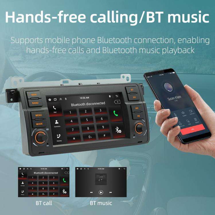 For BMW E46 7 Inch GPS Navigation WIFI Car MP5, Memory: 1+32G
