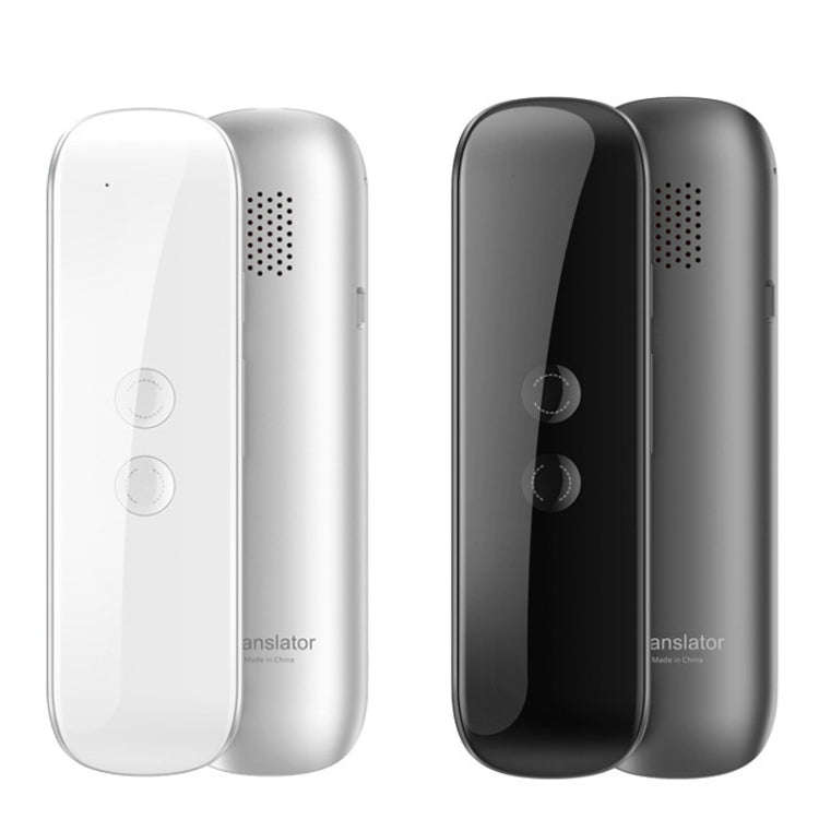 Junyue G5 Smart Language Translation Machine Bluetooth Portable Business Learning Translation Pen...