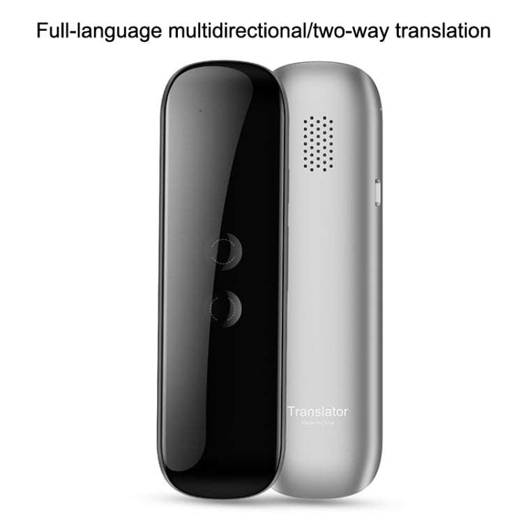 Junyue G5 Smart Language Translation Machine Bluetooth Portable Business Learning Translation Pen...