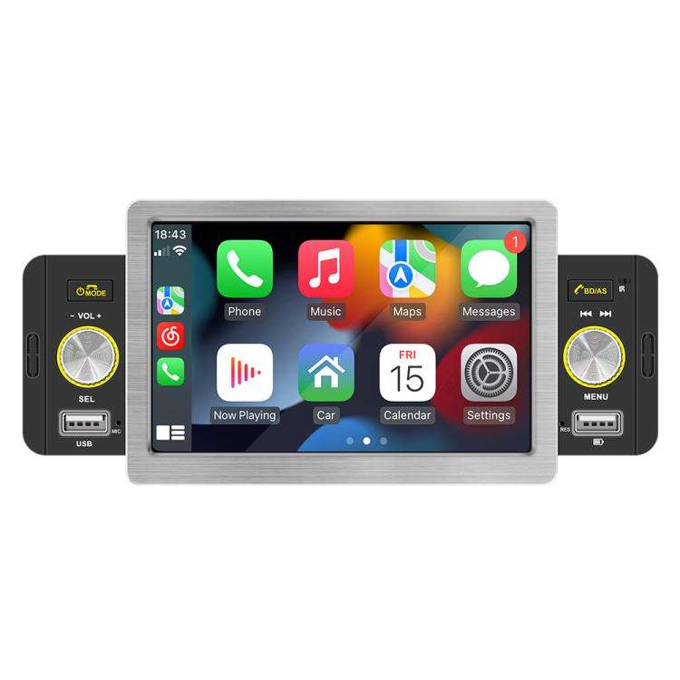 5 inch Bluetooth AUX Mobile Phone Interconnection USB Interface Car MP5(158C)