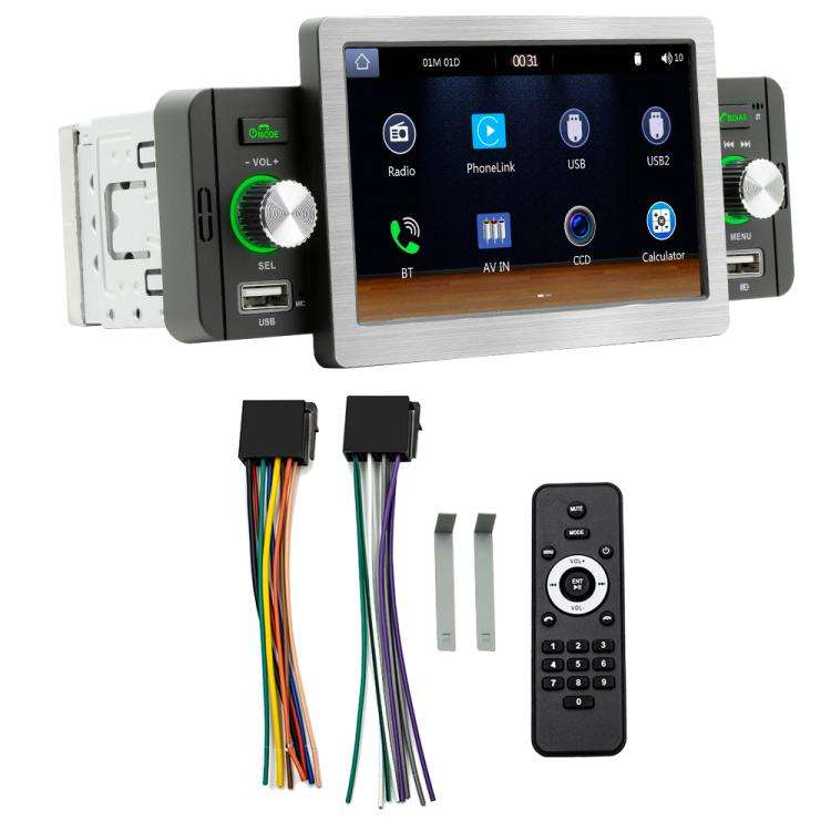 5 inch Bluetooth AUX Mobile Phone Interconnection USB Interface Car MP5(158C)