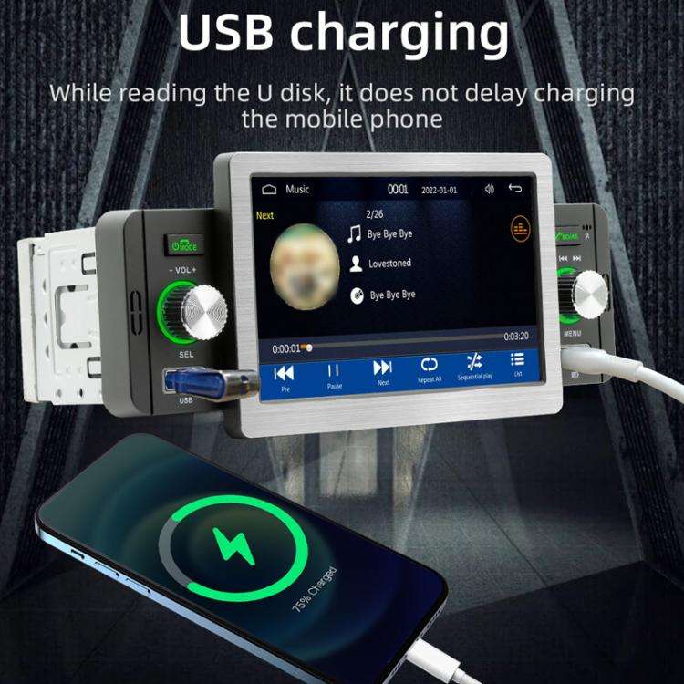 5 inch Bluetooth AUX Mobile Phone Interconnection USB Interface Car MP5(158C)