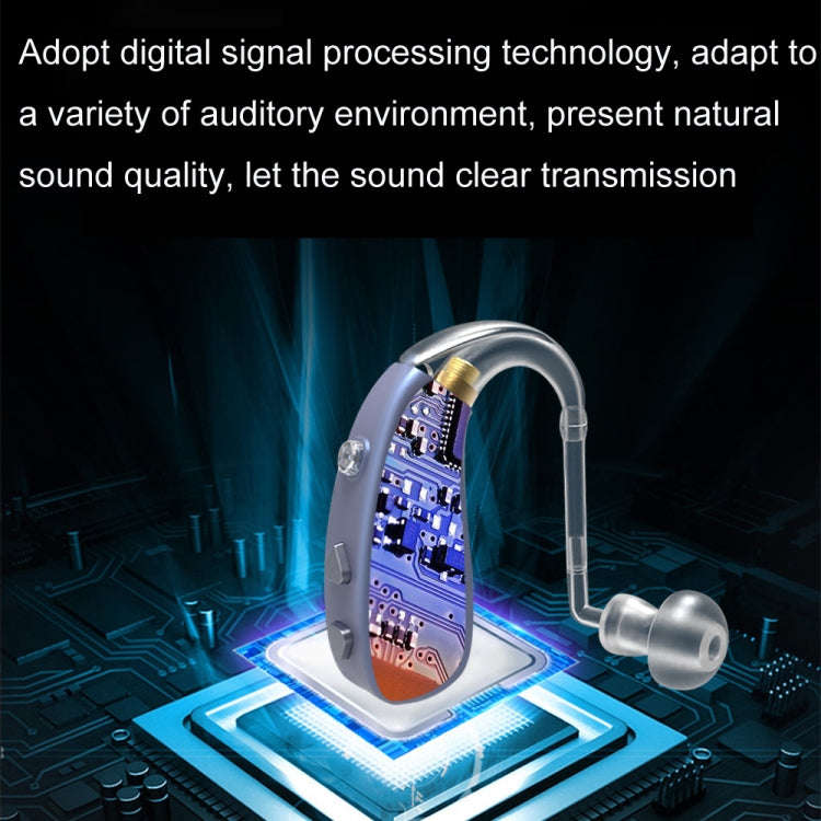 EN-T201A Digital Machine Elderly Charging Hearing Aid Sound Amplifier(Skin Color)