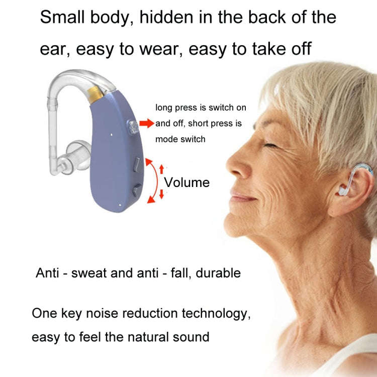 EN-T201A Digital Machine Elderly Charging Hearing Aid Sound Amplifier(Metal Blue)