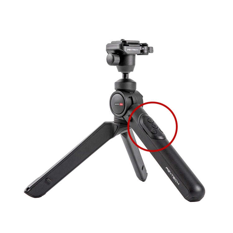 PGYTECH Camera Mobile Phone Desktop Pan Tilt Handheld Tripod, Specification: Remote Control Set