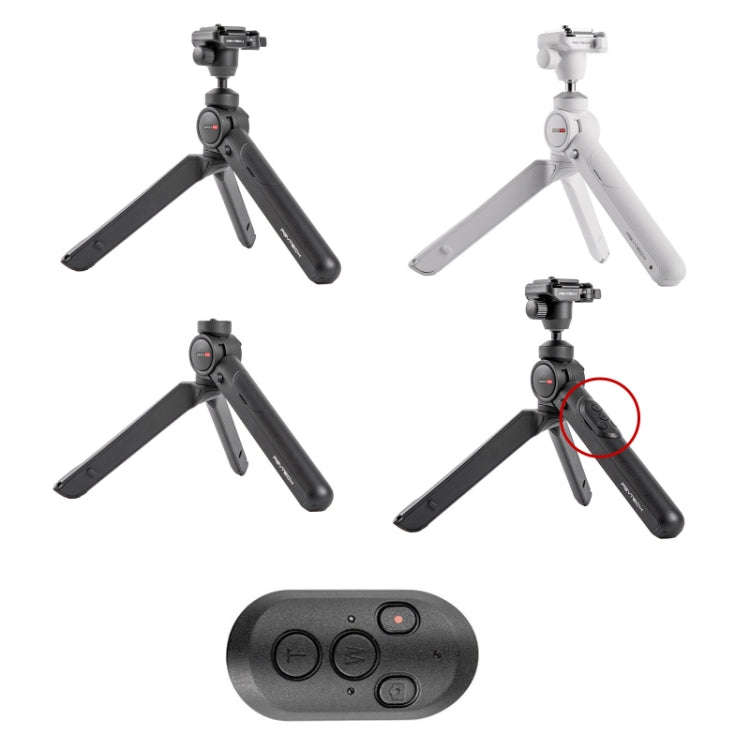 PGYTECH Camera Mobile Phone Desktop Pan Tilt Handheld Tripod, Specification: Remote Control Set
