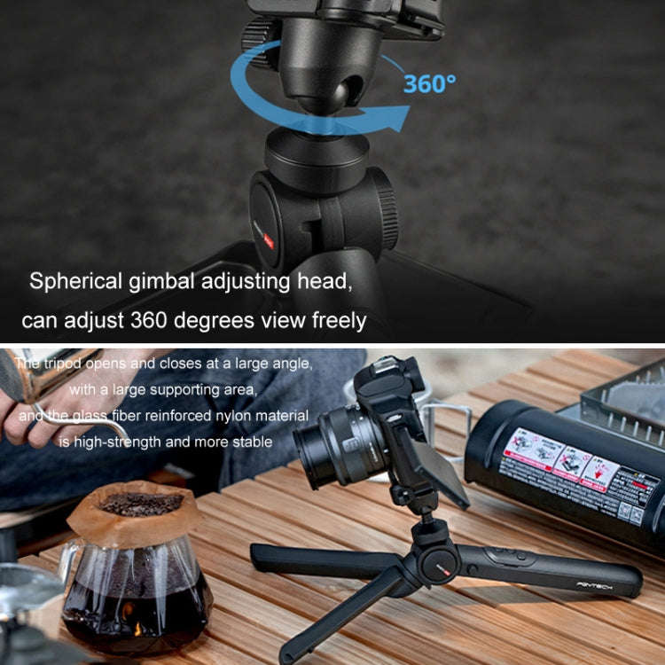 PGYTECH Camera Mobile Phone Desktop Pan Tilt Handheld Tripod, Specification: Remote Control Set
