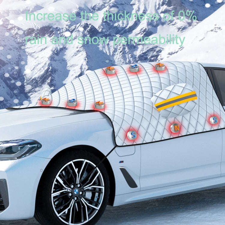 SUITU R-3945 Car Winter Front Glass Snow Shield Defrost Sunshade Thickened Car Clothing, Style: N...