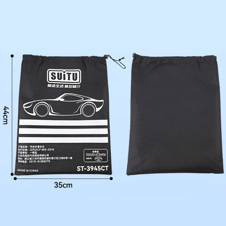 SUITU R-3945 Car Winter Front Glass Snow Shield Defrost Sunshade Thickened Car Clothing, Style: N...