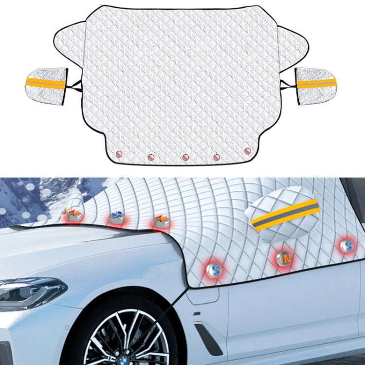 SUITU R-3945 Car Winter Front Glass Snow Shield Defrost Sunshade Thickened Car Clothing, Style: 5...