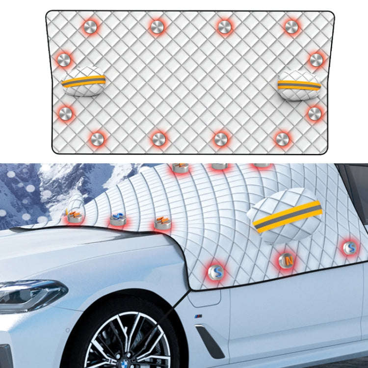 SUITU R-3945 Car Winter Front Glass Snow Shield Defrost Sunshade Thickened Car Clothing, Style: 1...