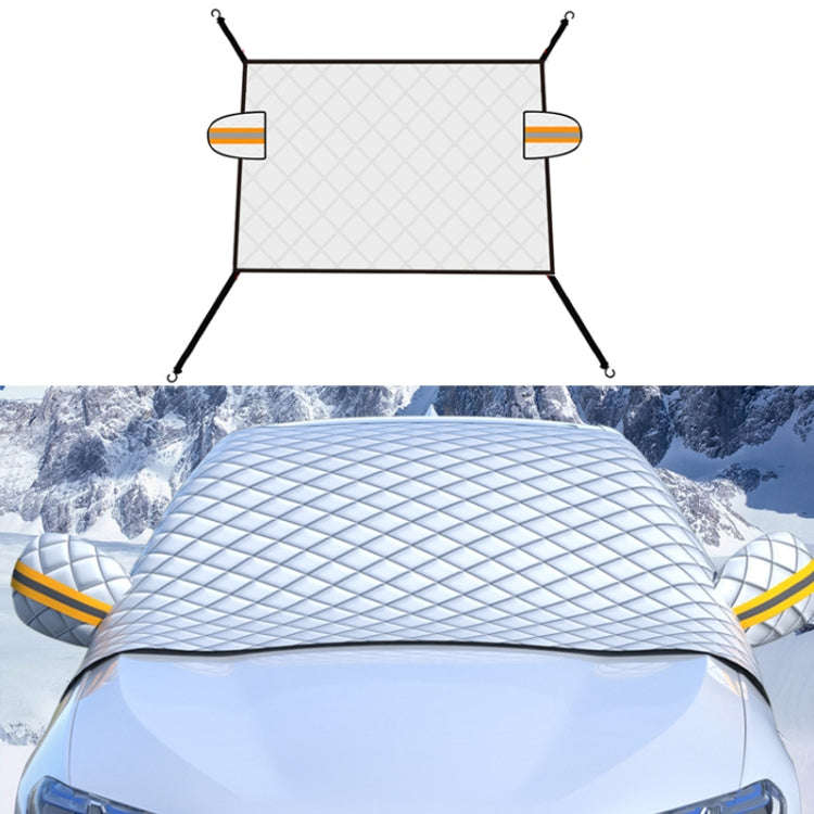 SUITU R-3945 Car Winter Front Glass Snow Shield Defrost Sunshade Thickened Car Clothing, Style: N...
