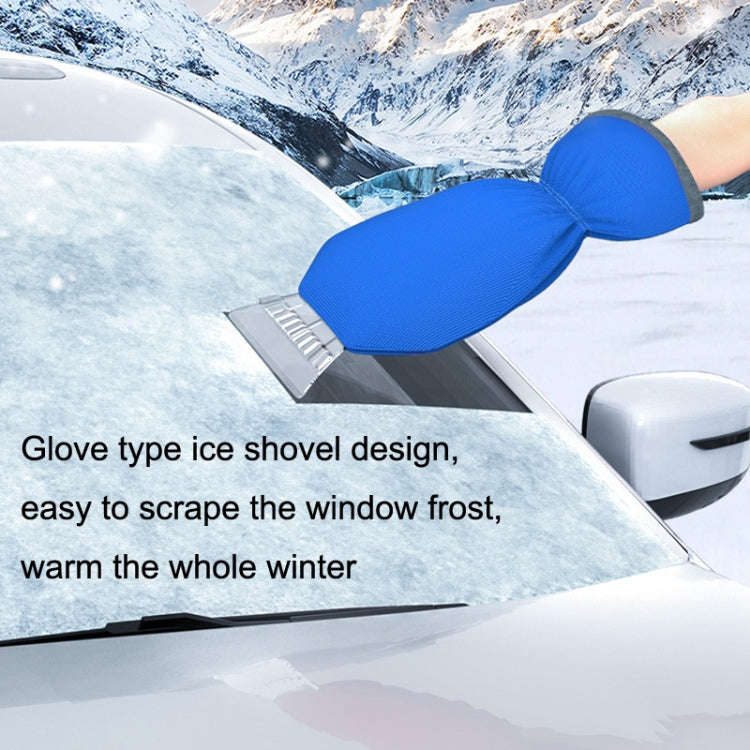 SUITU R-3140 Winter Automotive Glass With Gloves Snow Scraping and Defrosting Tools(Red)