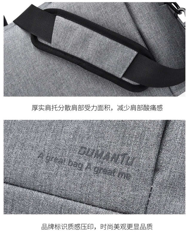 OUMANTU 020 Event Computer Bag Oxford Cloth Laptop Computer Backpack, Size: 15 inch(Black)