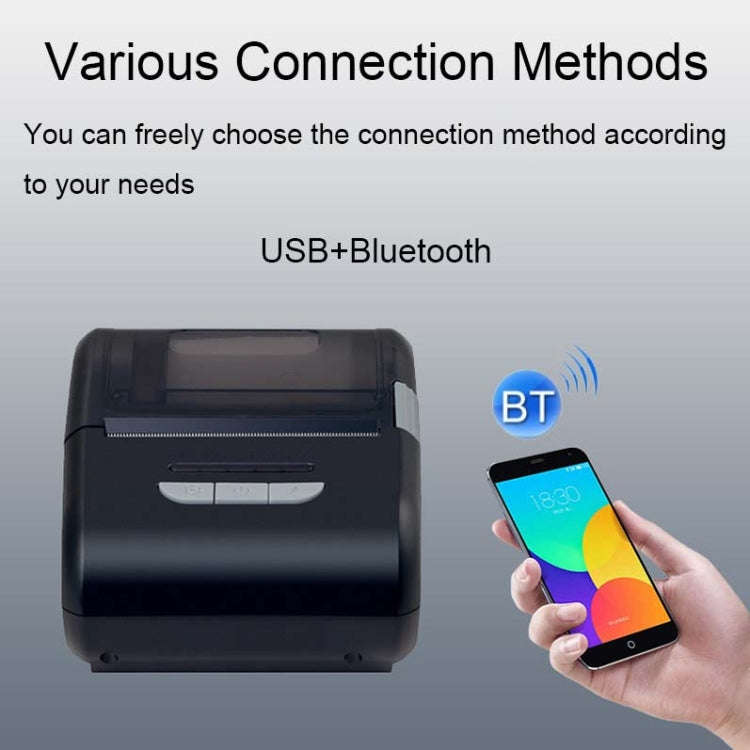 Xprinter 58mm Portable Label Printer Thermal Receipt Handheld Printer(XP-P210)