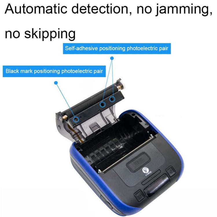 QIRUI 72mm Portable Thermal Receipt Express List Bluetooth Handheld Printer, CN Plug(QR-386A)