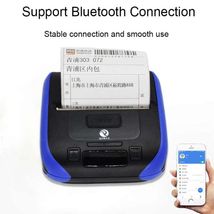 QIRUI 72mm Portable Thermal Receipt Express List Bluetooth Handheld Printer, CN Plug(QR-386A)