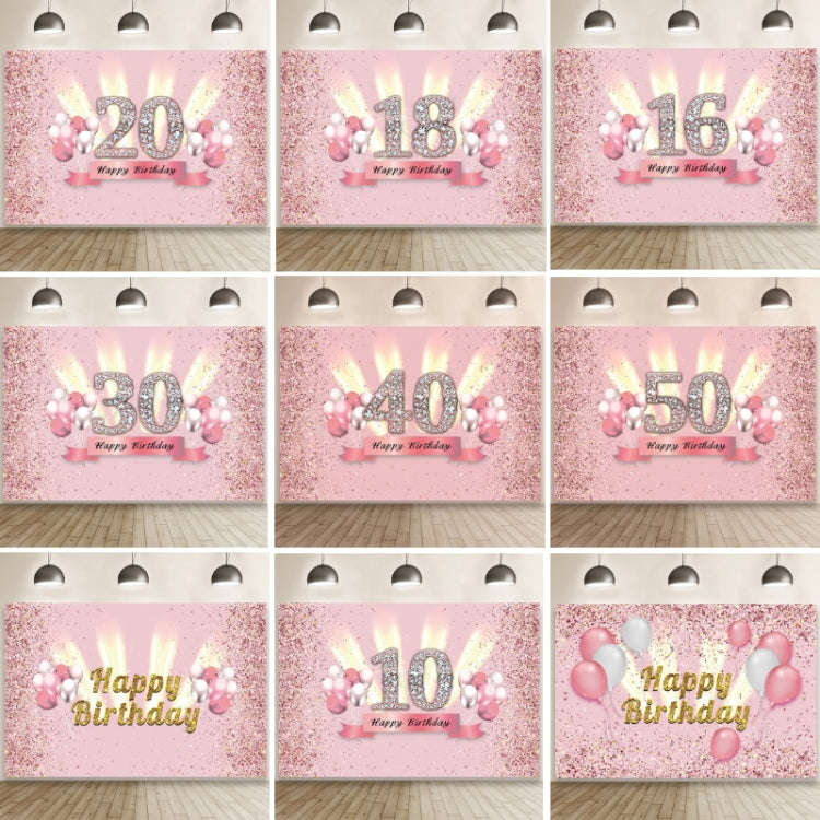 1.5x1m Cartoon Digital Birthday Balloon Party Scene Photographic Backdrop(MDU04466)