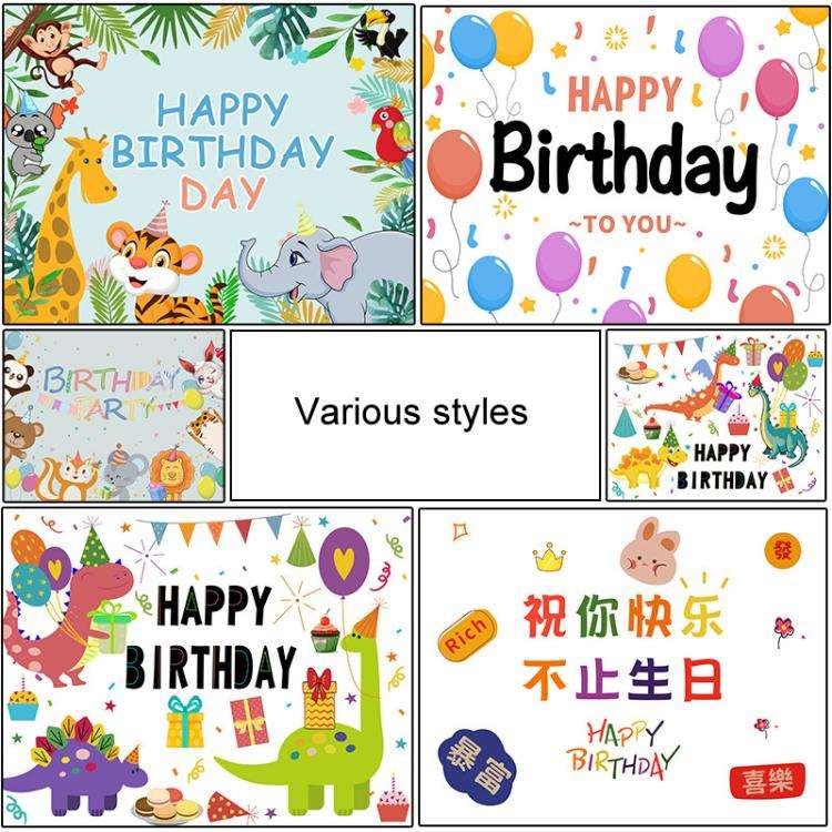 Birthday Party Background Cloth Decoration Shooting Cloth, Size: 90x70cm(HB024)