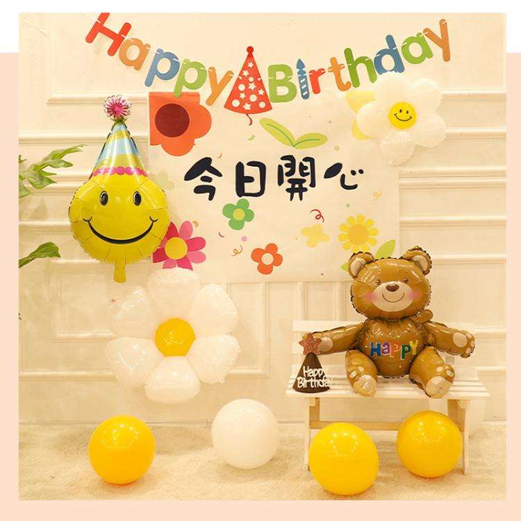 Birthday Party Background Cloth Decoration Shooting Cloth, Size: 125x100cm(HB021)